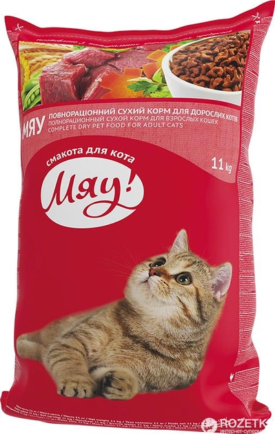 Сухой полнорационный корм для взрослых котов Мяу! со вкусом мяса 11 кг (4820083902093) 