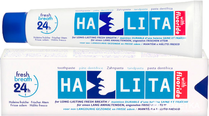 Зубная паста Dentaid Halita 75 мл (8427426026841) – купить онлайн на ...