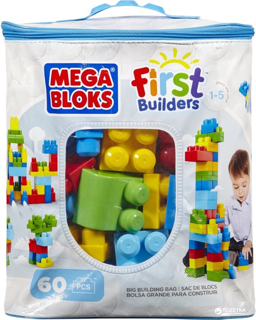 Mega bloks first builders big best sale building bag