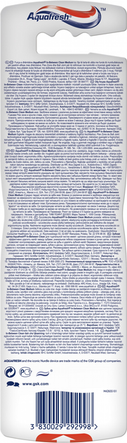 Зубна щітка Aquafresh In-between Clean Medium *3 (5054563931085) - зображення 2