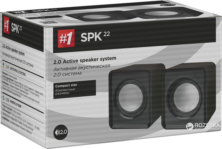 Акустична система Defender SPK 22 Black (65503) - зображення 2