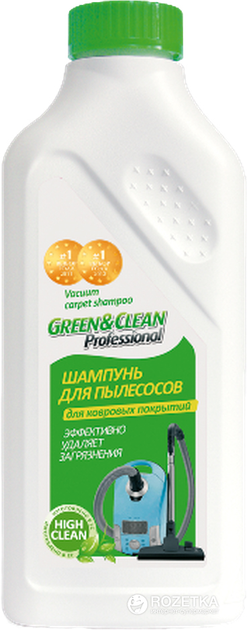 Шампунь для моющих пылесосов Green&Clean Professional 500 мл ...