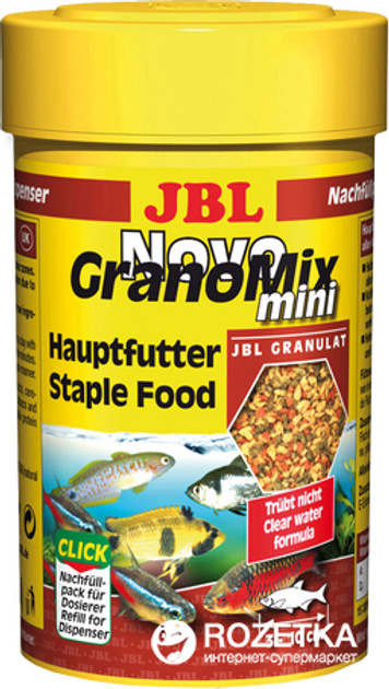Корм JBL Novo GranoMix mini для рыб в гранулах 100 мл (4014162300997 ...