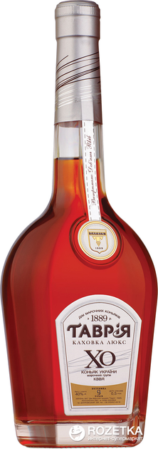 Коньяк Tavria XO 9 лет выдержки 0.5 л 40% в подарочной упаковке (4820000620826) - изображение 2