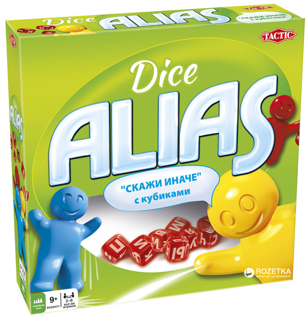 Настольная игра Tactic Alias с кубиками (53139) (6416739531397) – фото ...