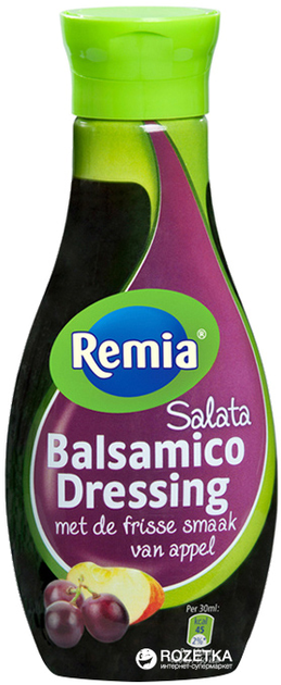 Соус-дрессинг салатний бальзамічний Remia 250 мл (8710448595106 ...