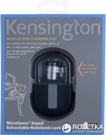 Замок для ноутбука Kensington MicroSaver Retractable (K64538EU
