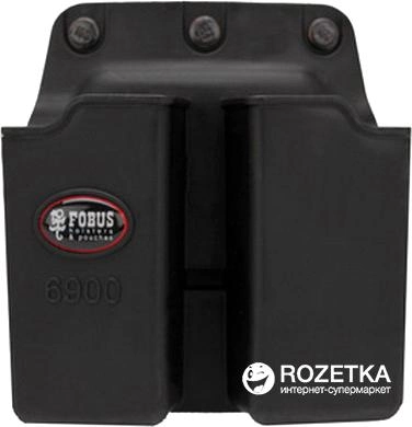 Подсумок Fobus для двух магазинов Glock 17/19 (23702357) - изображение 1