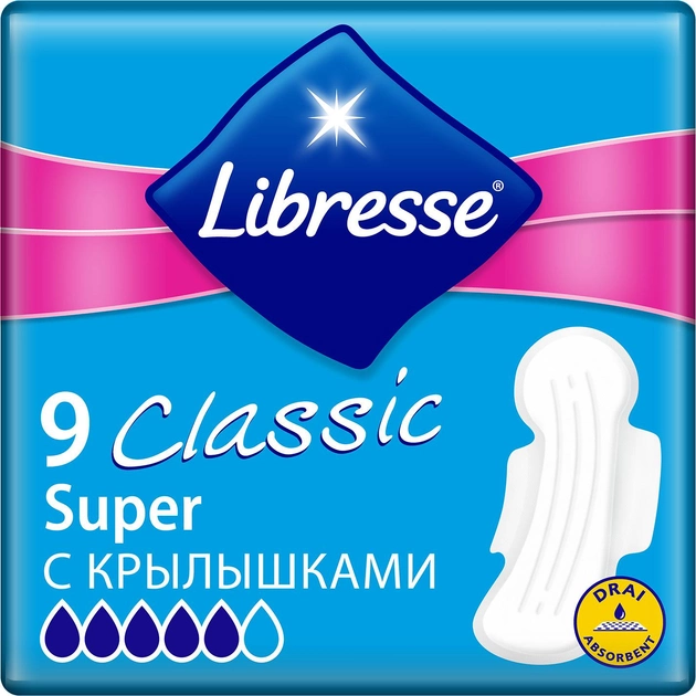 Гигиенические прокладки Libresse Classic Ultra Clip Super Dry 7 мм 9 шт (7322540082265) - изображение 1