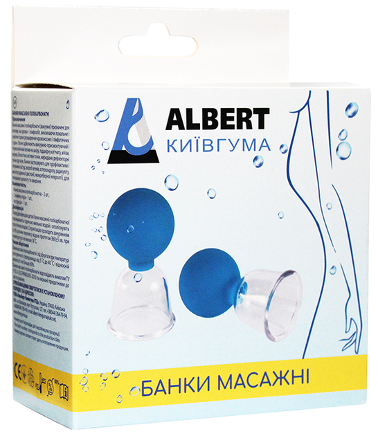 Банка массажная Киевгума поликорбонатная (комплект 2 шт) (503090) – в ...