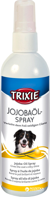 Масло жожоба для собак Trixie 2932 для шерсти 150 мл (4011905029320 ...