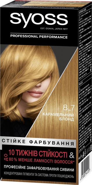 Стойкая краска для волос SYOSS 8-7 Карамельный блонд 115 мл (9000100633260) - изображение 1
