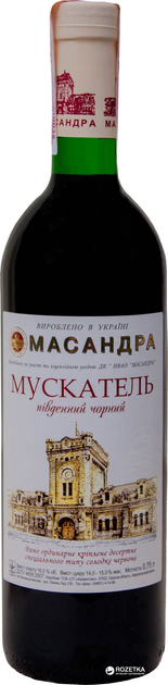 Вино Масандра Мускатель Південний червоне десертне 0.75 л 16% (4820013375454) - зображення 1