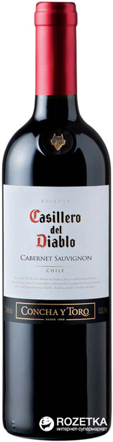 Вино Casillero del Diablo Cabernet Sauvignon Reserva красное сухое 0.75 ...