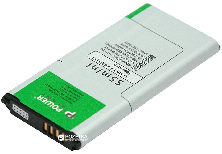 Powerbear Samsung Galaxy S5 Extended Battery Аккумулятор