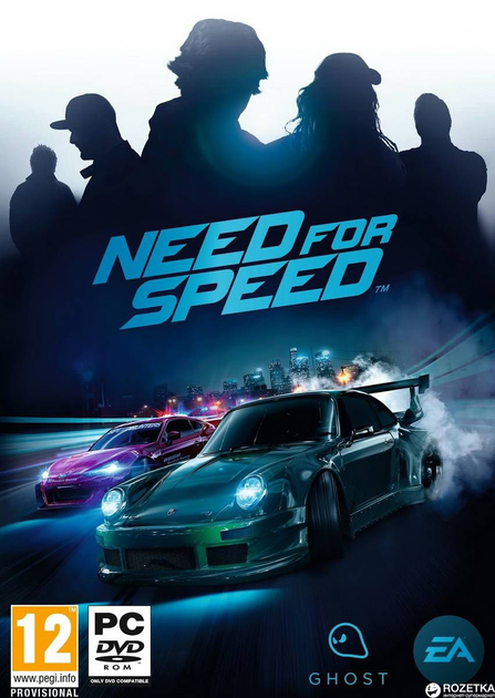 Nfs папка на андроид