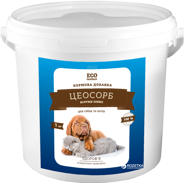 Минеральный комплекс Цеосорб Биотин Плюс для собак и котов 1 кг DBZ-01/ ...