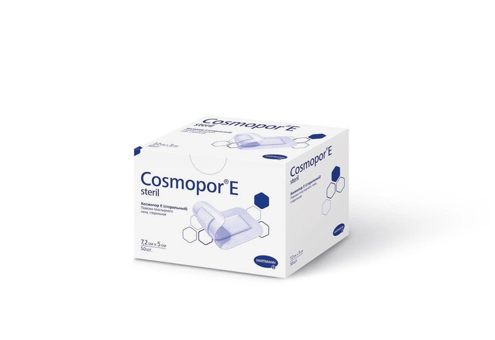 Пов’язка пластирна Cosmopor® E 10см х 8см 1шт - изображение 1