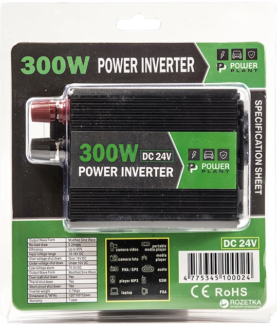 Автомобільний інвертор PowerPlant HYM300-242 (KD00MS0002) - зображення 7