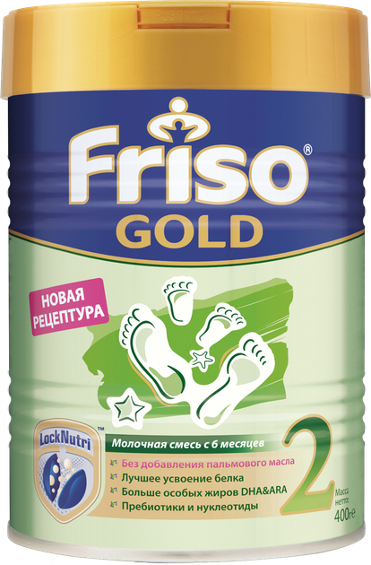Смесь сухая молочная Friso Gold 2 LockNutri для детей с 6 до 12 месяцев ...