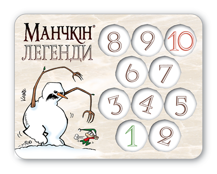 Настольная Игра Третя Планета Набор Лічильник рівнів «Манчкін» (7 штук) - Фото 9 Настольная Игра Третя Планета Набор Лічильник рівнів «Манчкін» (7 штук) - изображение 9