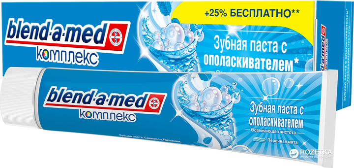 Зубная паста Blend-a-med Комплекс 7 с ополаскивателем 125 мл ...