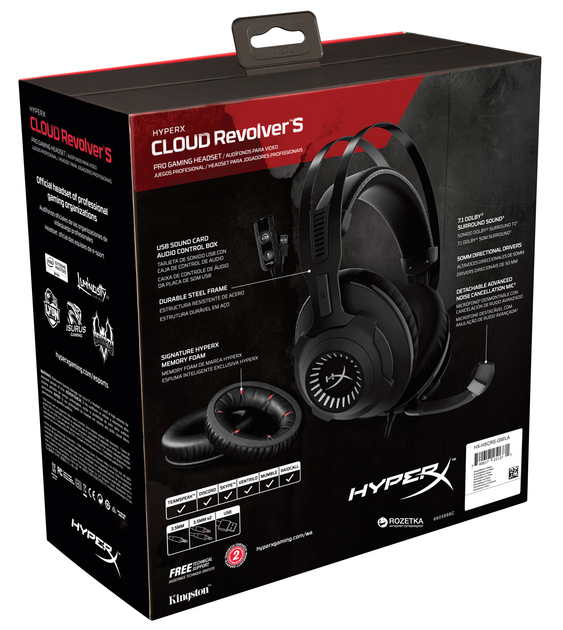 家庭用ゲーム機本体 PlayStation4 - PlayStation4+HyperX Cloud Revolver S Amazon.co.jp: HyperX Cloud Revolver ゲーミング ヘッドセット