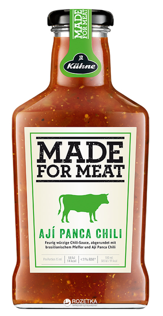 Соус Kuhne Made For Meat Аджи Панча Чили 375 мл (40122168) – купить в ...
