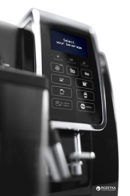 Кофемашина DELONGHI Dinamica ECAM350.55.B - изображение 6