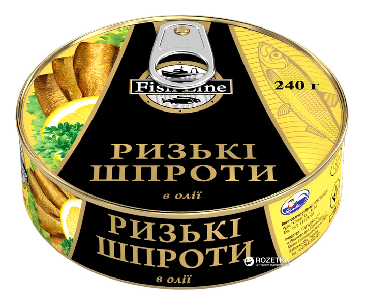 Рижские шпроты в масле Fish Line 240 г (4750162301106) – купить в ...