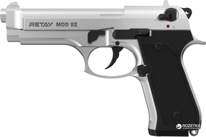 Стартовый пистолет Retay MOD 92 9 мм Chrome (11950321) - изображение 1