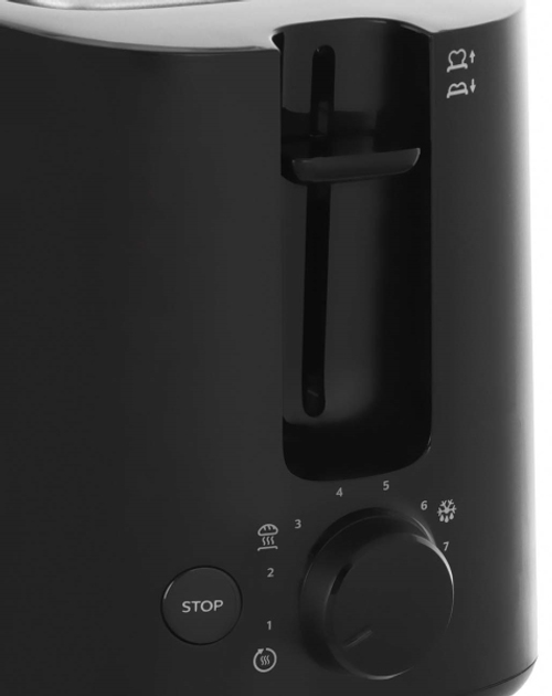 Тостер PHILIPS Daily Collection HD2582/90 - зображення 3