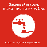 Зубная паста Colgate Древние секреты безопасное отбеливание с морскими водорослями и солью 75 мл (6920354818639) - Фото 10 Зубная паста Colgate Древние секреты безопасное отбеливание с морскими водорослями и солью 75 мл (6920354818639) - изображение 10