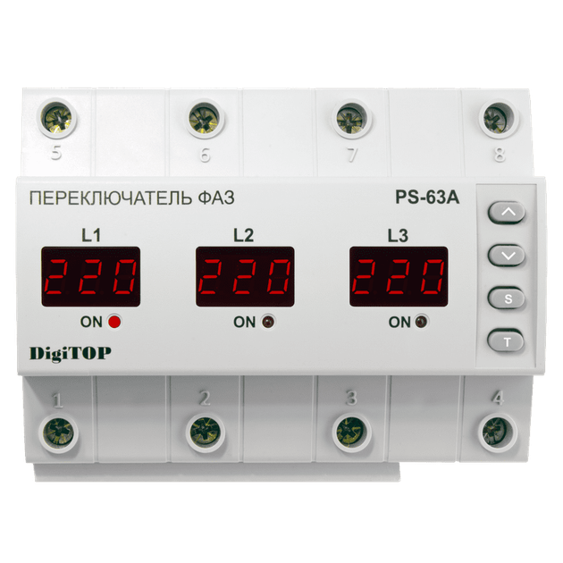 Перемикач фаз DigiTOP PS-63A - зображення 2