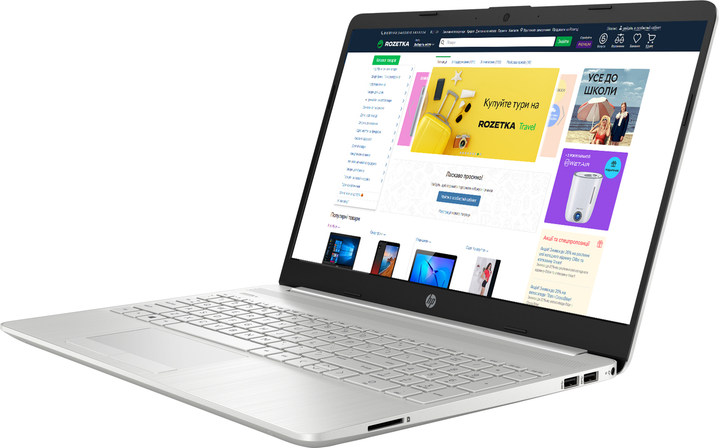 Ноутбук HP 15-dw0007ua (7PV41EA) Silver – фото, отзывы, характеристики ...