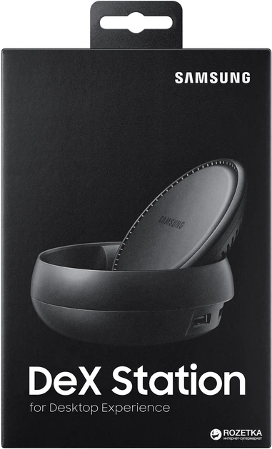 Samsung DeX Station для Galaxy S8/S8 + Black (EE-MG950BBRGRU