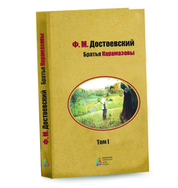 Есть вопросы? Задавайте!