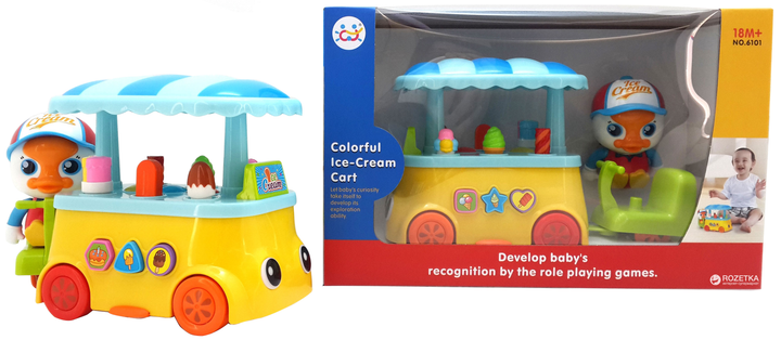 Игрушка Huile Toys "Тележка с мороженным" (6101) (6944167170883 ...