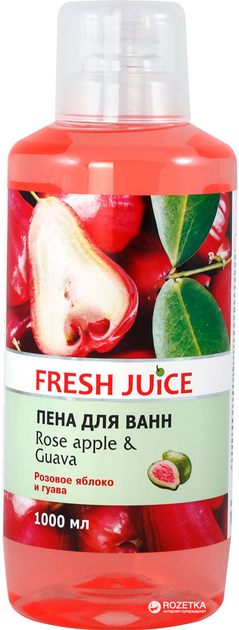 Пена для ванн Fresh Juice Rose apple & Guava 1000 мл (4823015936333 ...