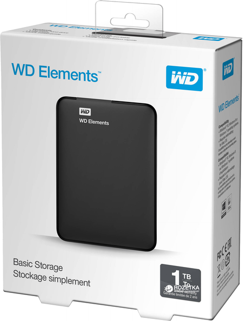 Жесткий диск Western Digital Elements 1TB WDBUZG0010BBK-WESN 2.5 USB 3.0 External Black - изображение 6