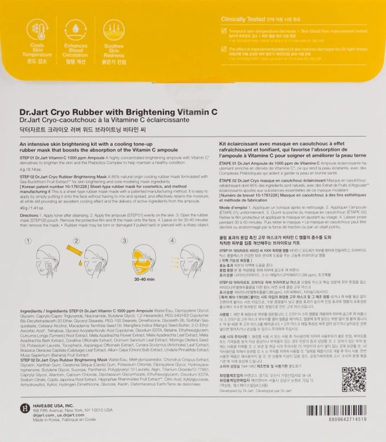 Тканинна маска для обличчя Dr.Jart+ Cryo Rubber з вітаміном С 44 г (8809642714519) - зображення 2