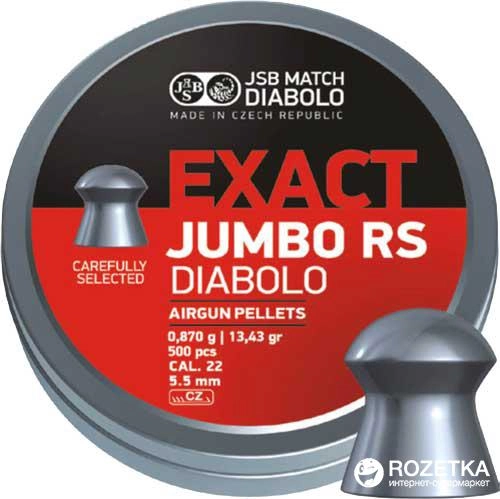 Свинцеві кулі JSB Diabolo Exact Jumbo RS 0.87 г 500 шт. (14530513) - зображення 1
