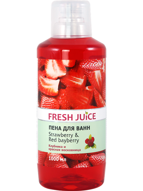 Пена для ванн Fresh Juice Strawberry & Red bayberry 1 л (4823015936319) - Фото 1 Пена для ванн Fresh Juice Strawberry & Red bayberry 1 л (4823015936319) - зображення 1