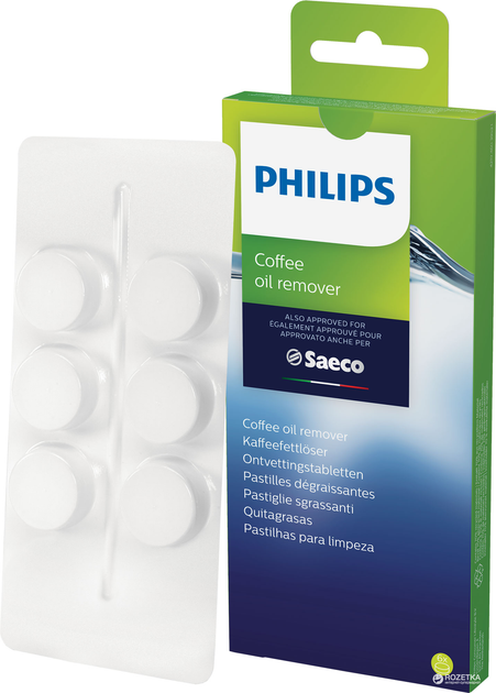Таблетки для удаления масляного налета PHILIPS CA6704/10 - изображение 2