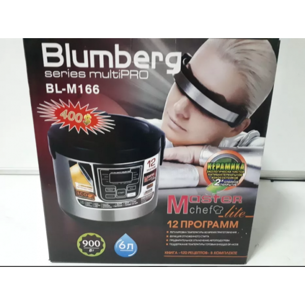 Мультиварка Blumberg BL-M166 900 W на 12 програм із функцією стерилізації посуду та випічки хліба + пароварка - зображення 3