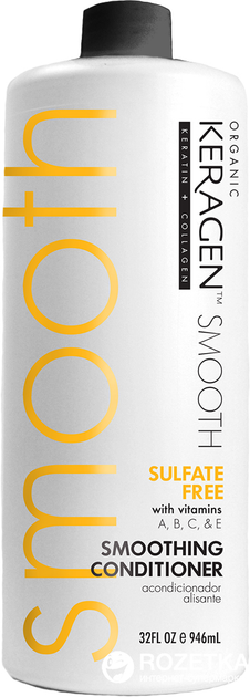 Organic keragen smoothing outlet treatment