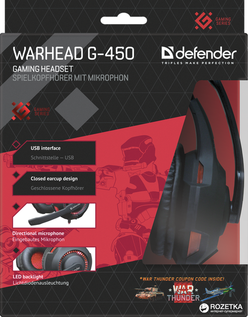 Навушники Defender Warhead G-450 USB Red-Black (64146) - Фото 2 Навушники Defender Warhead G-450 USB Red-Black (64146) - зображення 2