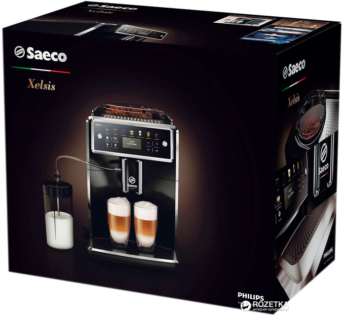 Кавомашина SAECO Xelsis Black SM7580/00 - зображення 11