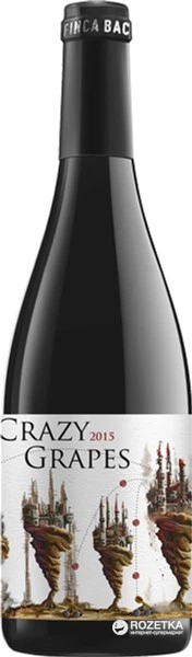 Вино Finca Bacara Crazy Grapes 2020 DOP Jumilla красное сухое 0.75 л 14% (8437013527552) - Фото 1 Вино Finca Bacara Crazy Grapes 2020 DOP Jumilla красное сухое 0.75 л 14% (8437013527552) - изображение 1