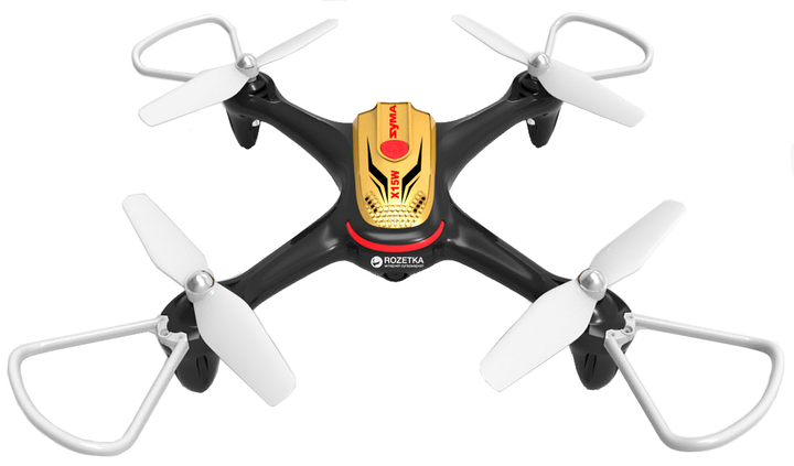 Syma x15w hot sale